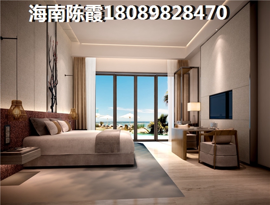 海南溪林雅居买房有那些好处？
