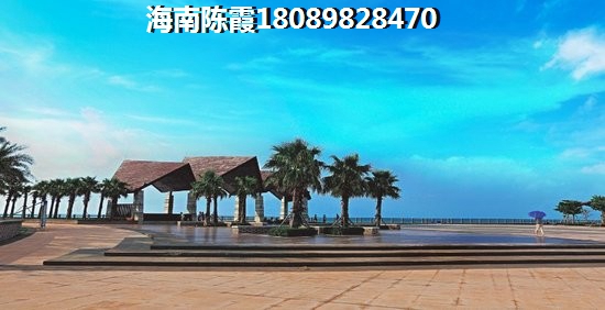 琼中小户型现况如何了？