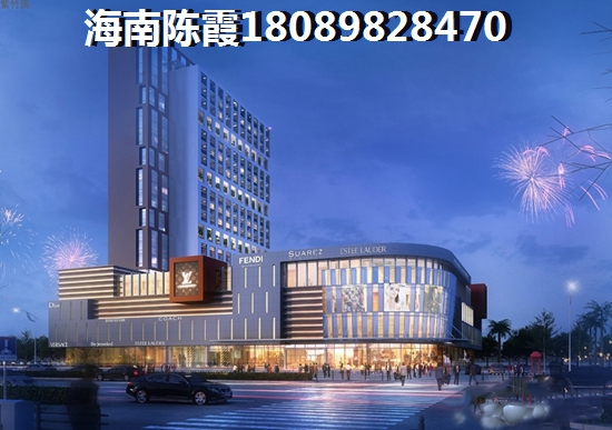 共和县房屋出售信息