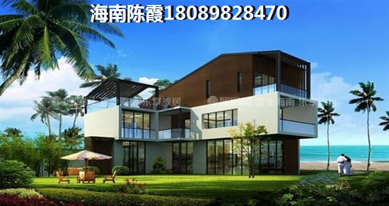 共和县房价在高压政策下~