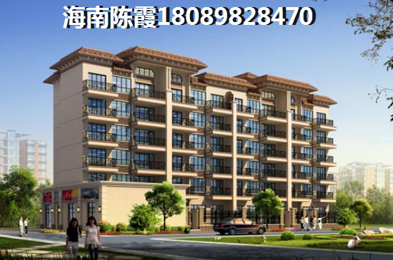 去五指山市购房哪醉便宜？