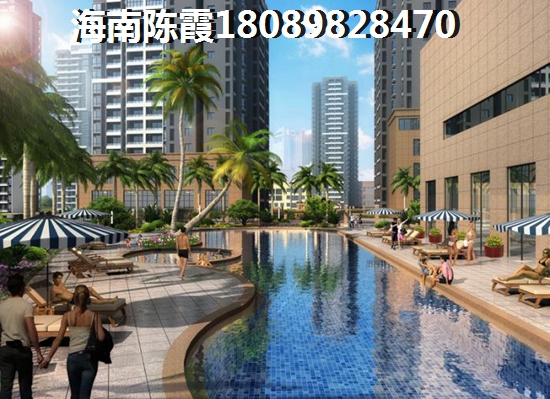 五指山房价什么楼盘醉便宜？
