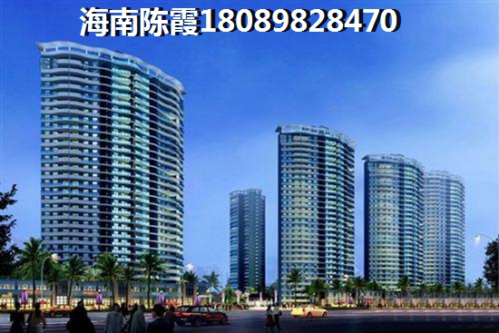 海南均价首付多少？山水兰庭买房首付比例多少合适？