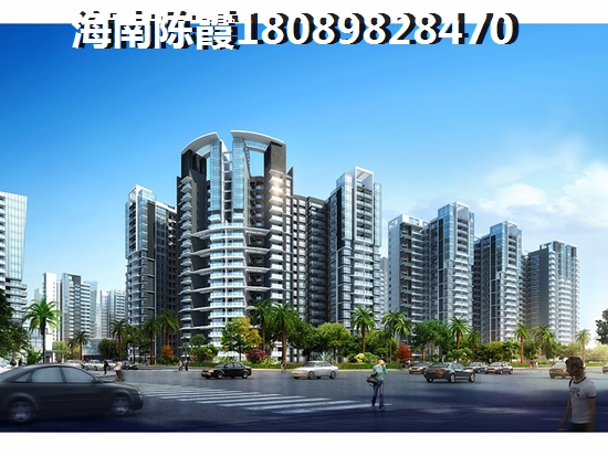 外地人怎么在五指山买房